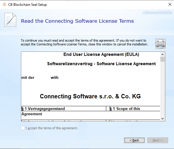 CB Blockchain Seal