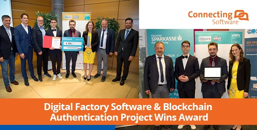 デジタルファクトリーソフトウェアとBlockchain認証プロジェクトが受賞